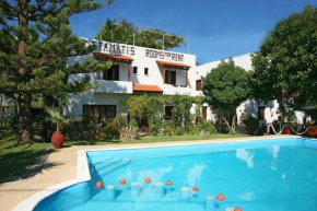 Гостиница Summer Lodge  Малеме